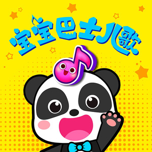 zjzjzjzjzjzjz中国免费
