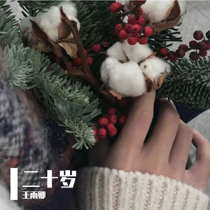 zjzjzjzjzjzjz中国免费
