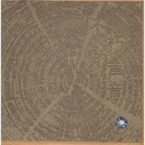 zjzjzjzjzjzjz中国免费
