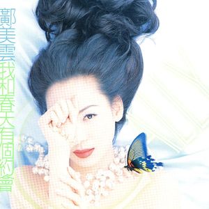 zjzjzjzjzjzjz中国免费
