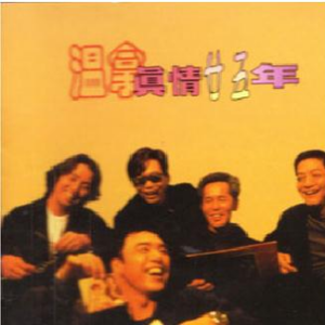 zjzjzjzjzjzjz中国免费
