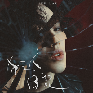 zjzjzjzjzjzjz中国免费
