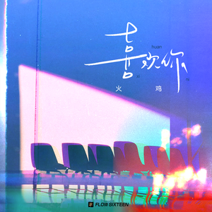 zjzjzjzjzjzjz中国免费
