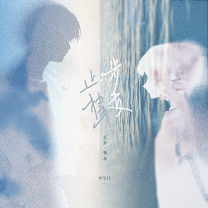 zjzjzjzjzjzjz中国免费
