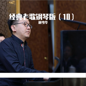 zjzjzjzjzjzjz中国免费
