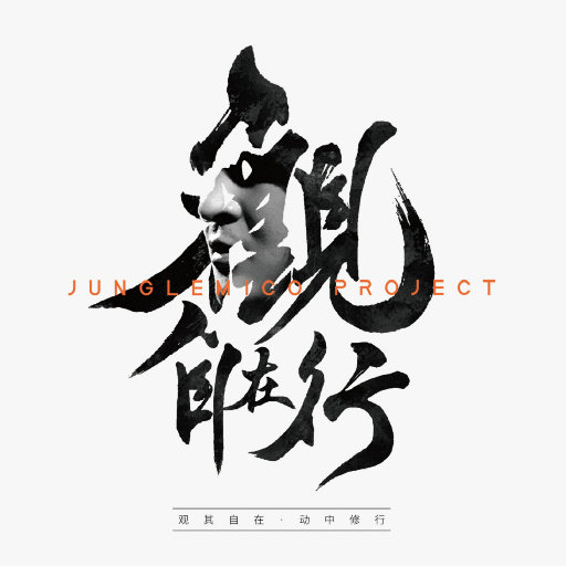 zjzjzjzjzjzjz中国免费
